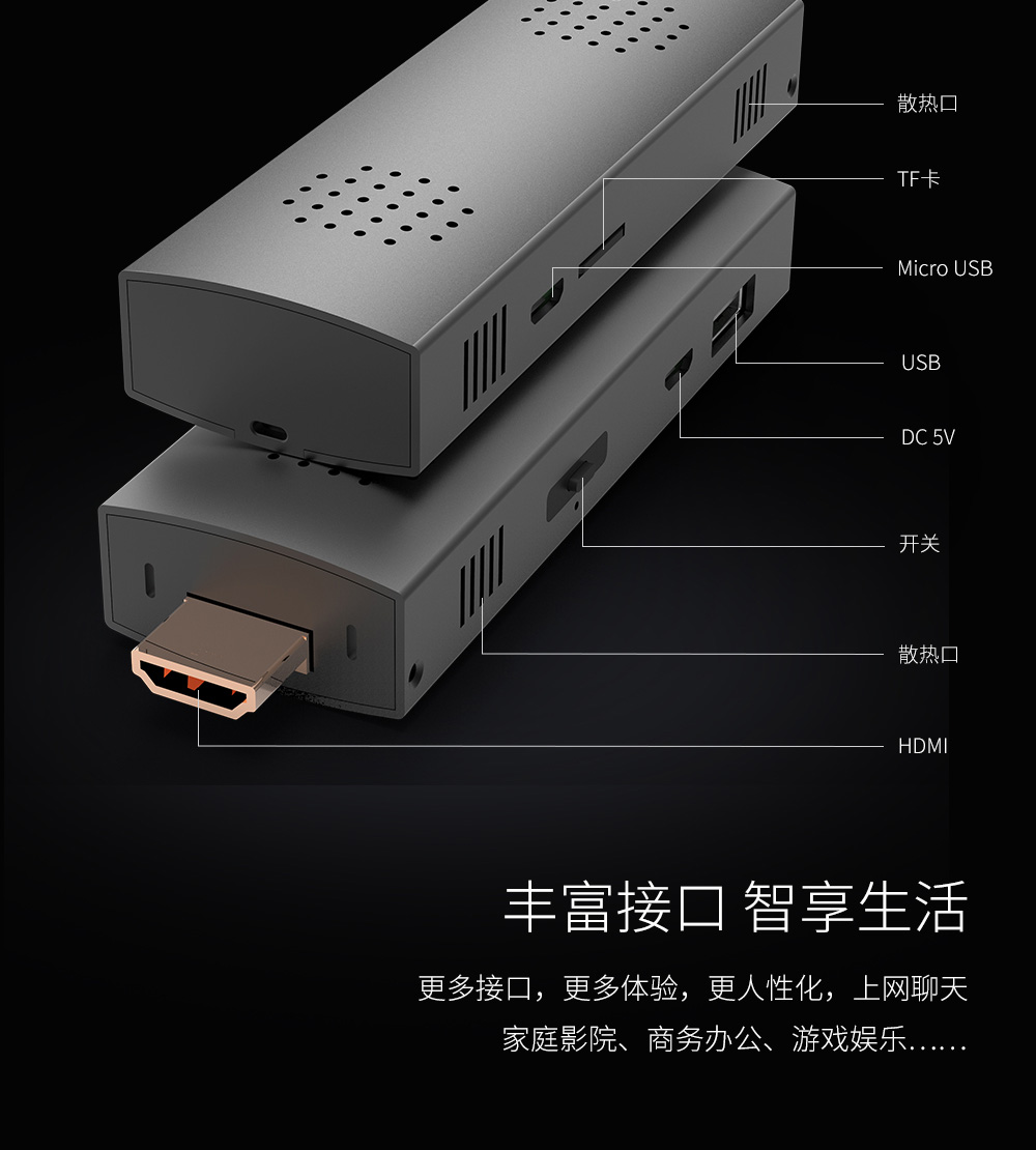 工业平板电脑|工业显示器|工控主机