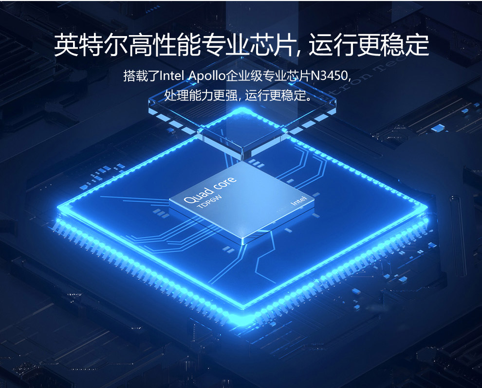工业平板电脑|工业显示器|工控主机