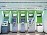银行自助取存款机上的嵌入式工控一体机应用